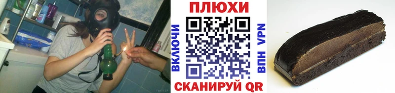 ГАШ Изолятор  Жуковка 
