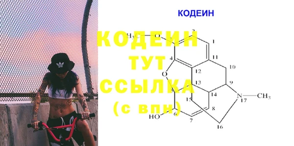 ешки Белоозёрский