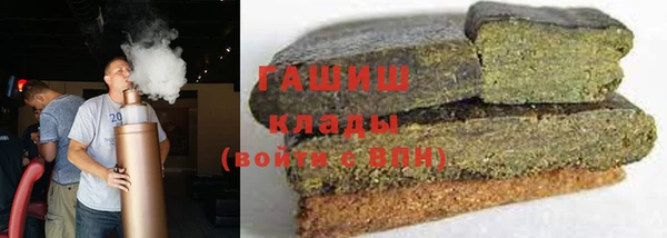 эйфоретик Беломорск