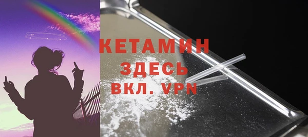 ешки Белоозёрский