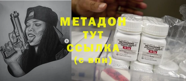 круглые Белокуриха