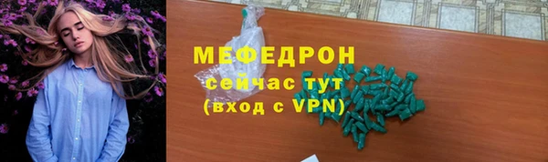 ешки Белоозёрский