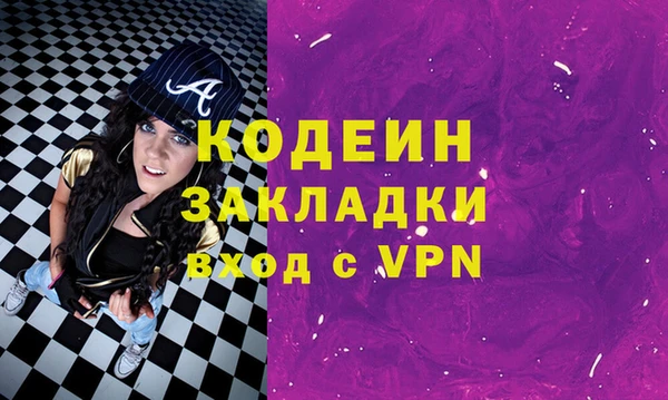 ешки Белоозёрский