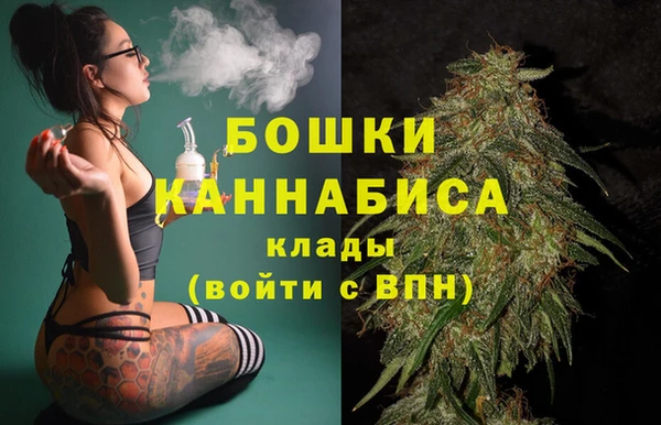 круглые Белокуриха