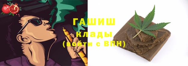 ешки Белоозёрский