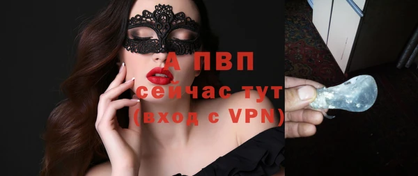 ешки Белоозёрский