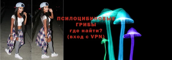 эйфоретик Беломорск