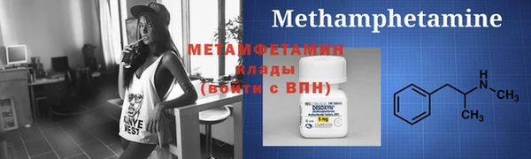 круглые Белокуриха
