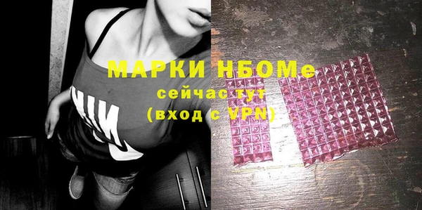 ешки Белоозёрский