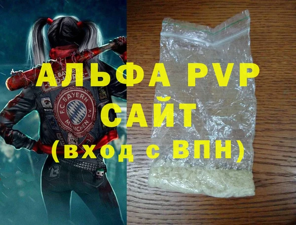 крисы Ладушкин