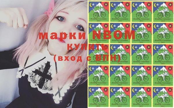 ешки Белоозёрский