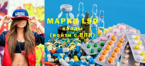 ешки Белоозёрский