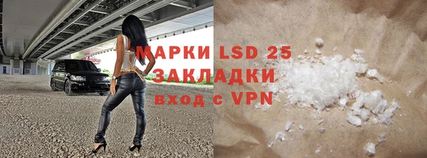 круглые Белокуриха