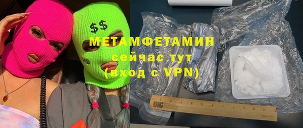 ешки Белоозёрский