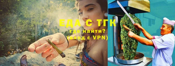 ешки Белоозёрский