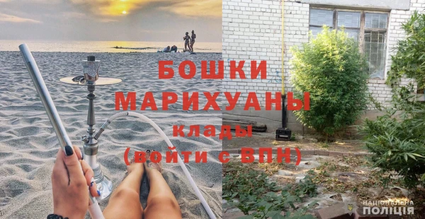 круглые Белокуриха