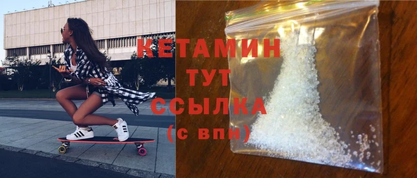 круглые Белокуриха