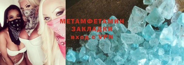 ешки Белоозёрский