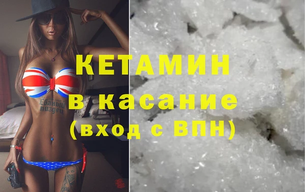 ешки Белоозёрский